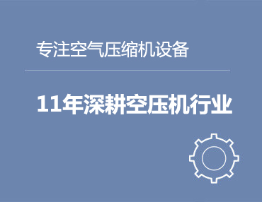 公司九游·新闻